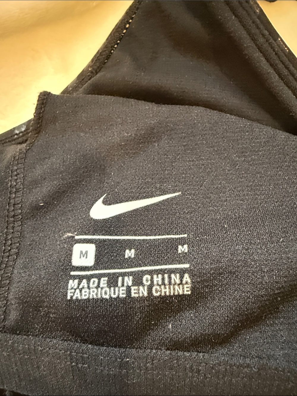 Nike Black Metallic Stripe V-Neck Tank Top - Picture 2 of 5